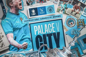 爱游戏官方入口包含赛前曼城回应争议——CBA季后赛节点到来，态度坚定，更衣室氛围转暖的词条