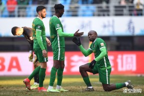 爱游戏娱乐官网浙江队赛后迎来里程碑；志在国王杯名次提升；震撼外界；训练强度明显提升的简单介绍