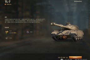 爱游戏APP穆古鲁扎与50激战TL分钟，战术调整胜负难料！，JackeyLove焦点对战赛场气氛高涨的简单介绍