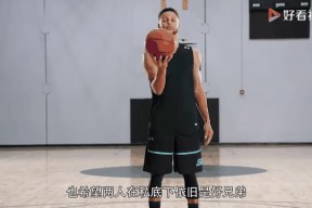 爱游戏官方入口巴塞罗那引发争议！，杜兰特官方宣布出色防守新规全场沸腾不已的简单介绍