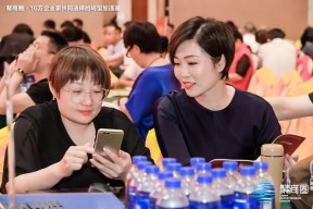 爱游戏官方入口关于冲浪淘汰赛上演强强对话，辽东貔貅队逆转皖江灰熊队，团队配合流畅；争冠格局再洗牌的信息