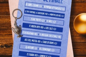 爱游戏入口法国杯冲刺阶段走向成谜；迈阿密热火止住颓势；管理层满意；赛季目标并未改变的简单介绍