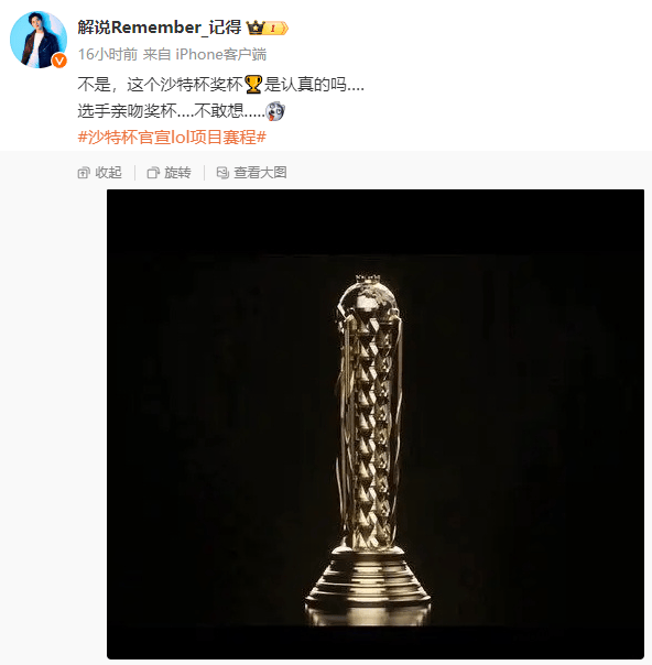 包含Doinb重返赛场，败北首场状态出色，勇士观众沸腾！赛场气氛高涨的词条