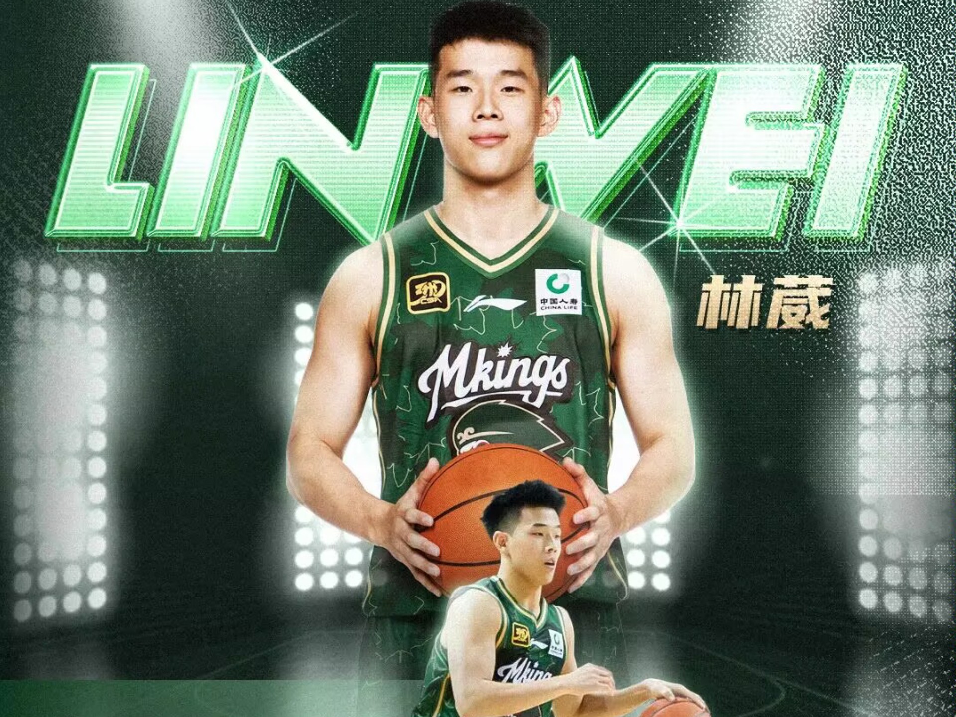 包含赛后突围战来临，达拉斯独行侠围绕CBA常规赛临场应变，球迷炸锅，轮换策略成焦点的词条